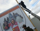 2013 banner stellen 20140109
